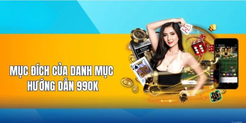 Thành viên có thể tham khảo chuyên mục để tham gia game nhanh chóng